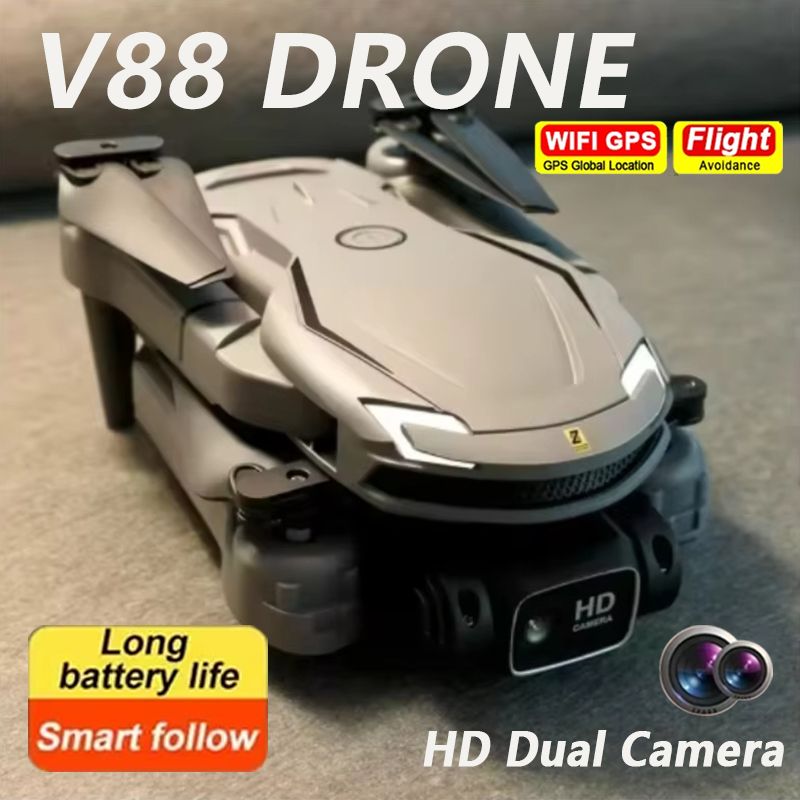 Professional HD Drone 8K 5G GPS